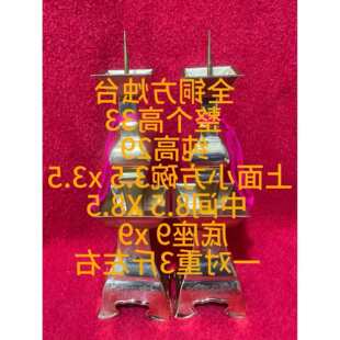 ���~�ފy �T̨���T̨�pϲ�T̨�Y��ϲ�c��Ʒ �ֹ�ˇƷһ������