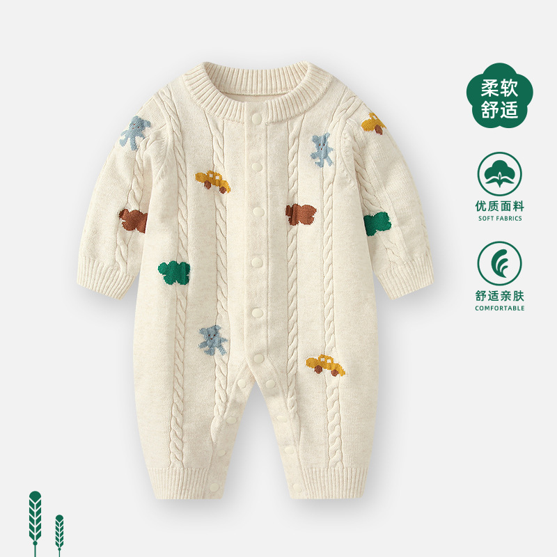 Overall for new born for baby