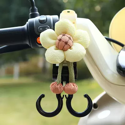 Other Electric Vehicle Accessories, Electric Vehicle Hook - beige-ribbon-double-hook-bread-flower-extended-style-45cm