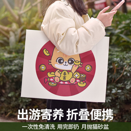 Qioh Disposable Cat Litter Box Portable Temporary Folding Portable Cat Litter Box Disposable Toilet Wholesale