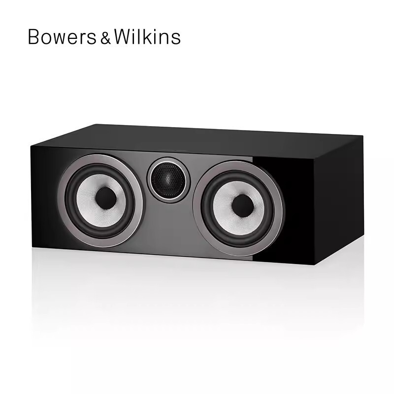 British B & W Baohua Weijian HTM72 S3 home theater center HiFi surround vocal weapon speaker