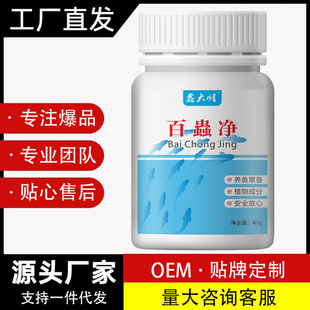 ���x�������xˮ�a�Bֳ�~ʭ���^�^�����A��ָ�h�x܇݆�x�t���x��s