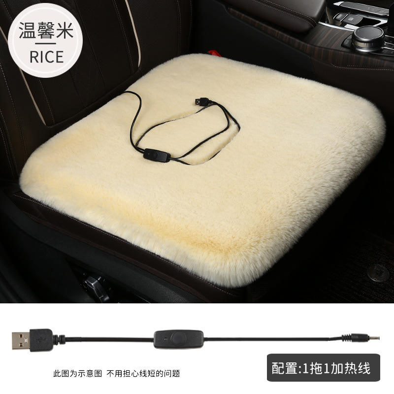 Wholesale car heating cushion winter rabbit plush seat cushion warm thick square cushion speed thermoelectric heating car seat cushion