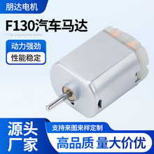 130܇ҕR늄˴{R_Ħ12v24vȲR_