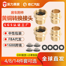 �羳�����S�~3/4NPT�����ݼy�D�Q���^��܇ˮ·�B������܇������Q