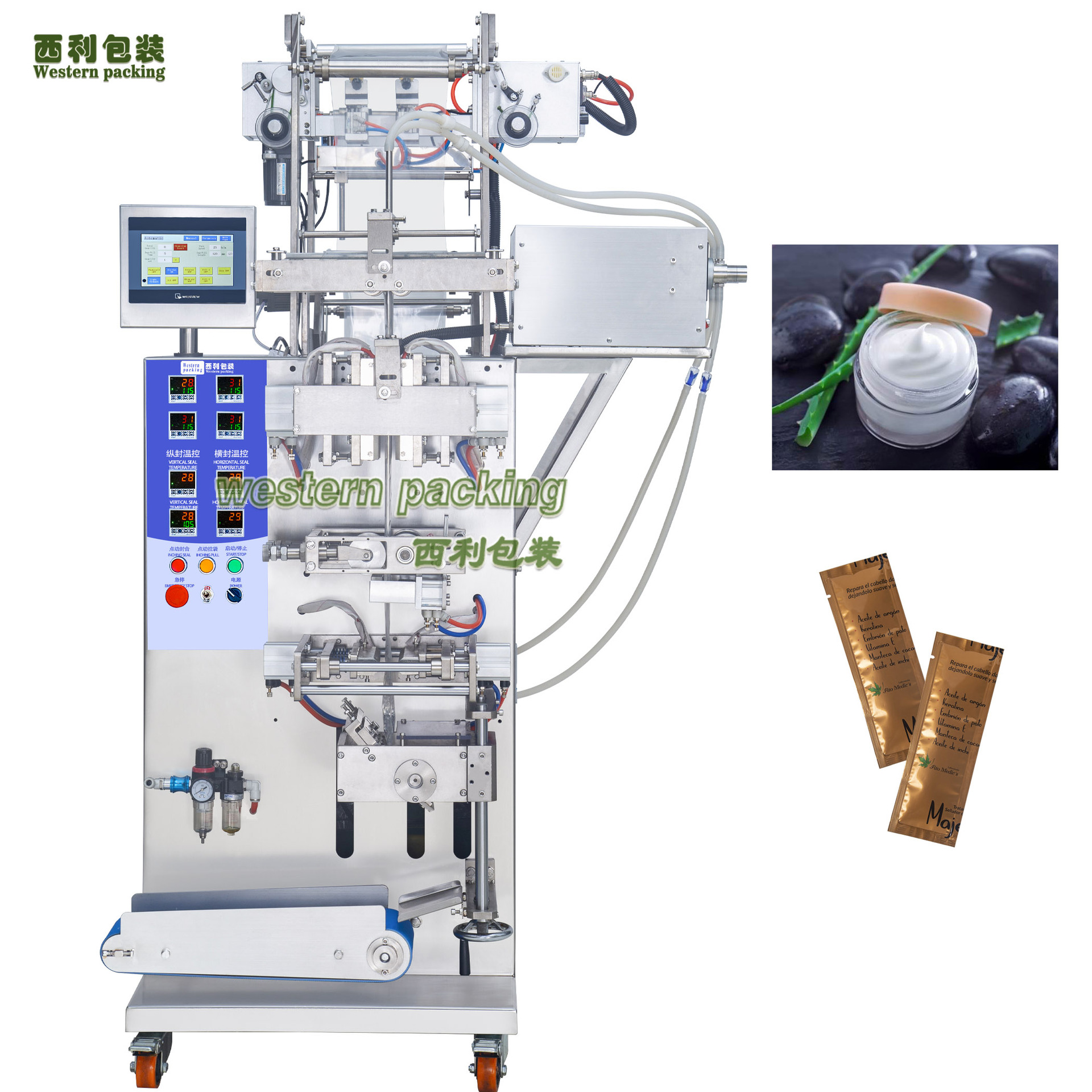 宠物猫条包装机 蛋黄酱包装机 辣椒酱包装机 液体膏体双列包装机