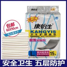 �����������o��|60