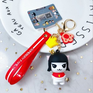 Семья Аутсайдеров Хитрый Кот