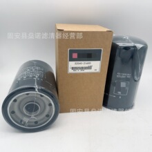 �ֻ�����32540-21600���ͷ������������оBA5374