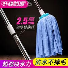 ?��ʽ�ϰѼ���һ�σ���ˮ�ϲ����l�ղ���Q�^����ëɺ���q����