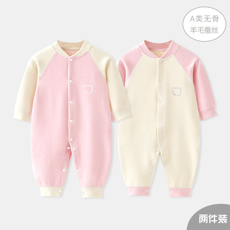 가을 겨울 점프 수트 울 실크 곰 따뜻한 옷 남자 펌프장 옷