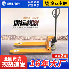 DFͰ\܇233.55 }քбP\܇ Һ܇