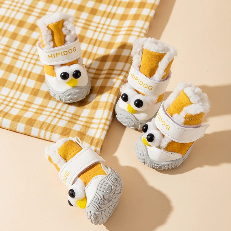 Обувь для щенков лучше, чем у щенков медведей