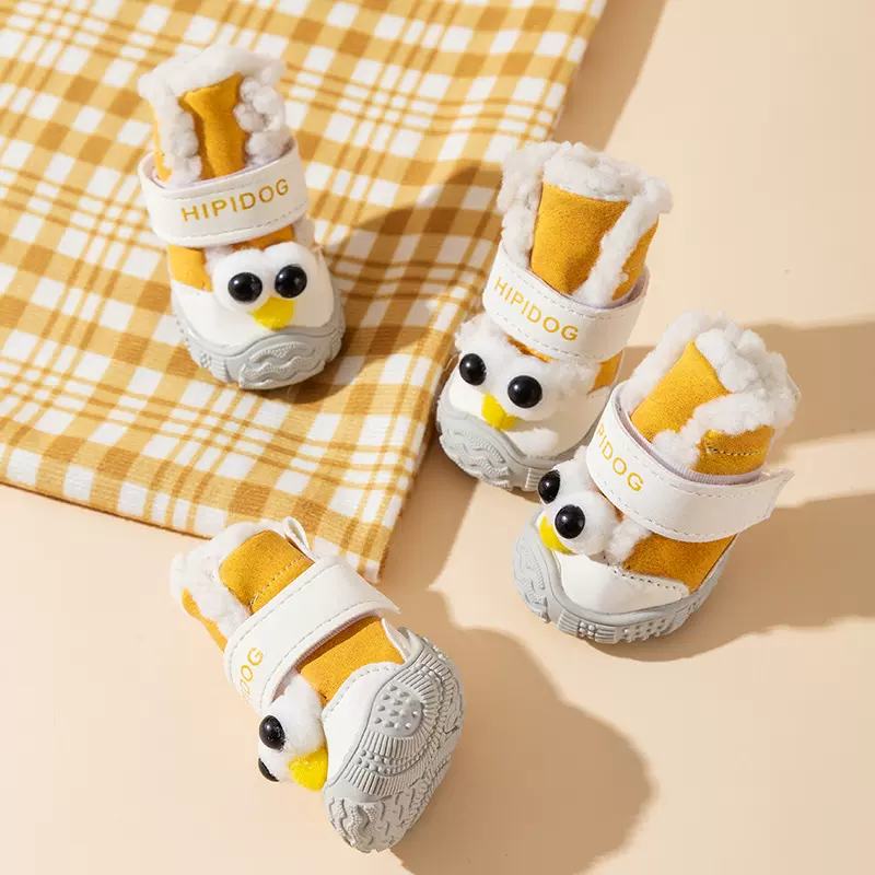 小狗狗鞋子比熊小型犬幼犬专用秋冬季靴子保暖雪地靴户外防滑棉鞋