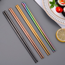 304���P䓿��Ӽ���������һ��һ���ɫ���ӷ��C����ȫ�������l