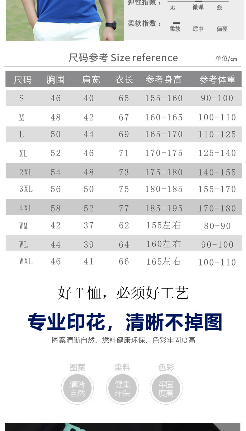 6883_04.jpg