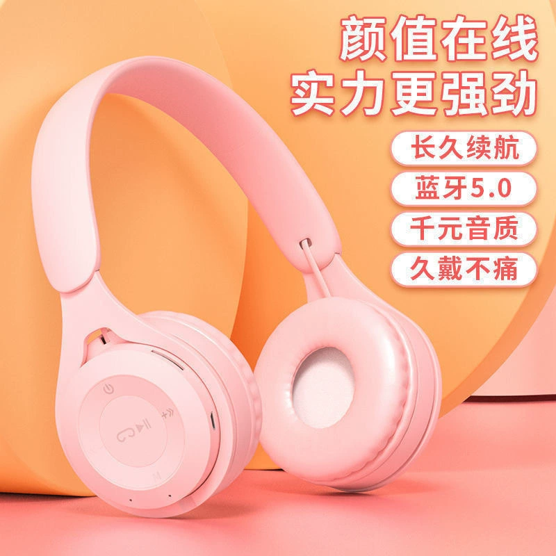 Складные наушники, Bluetooth, прямые продажи с завода