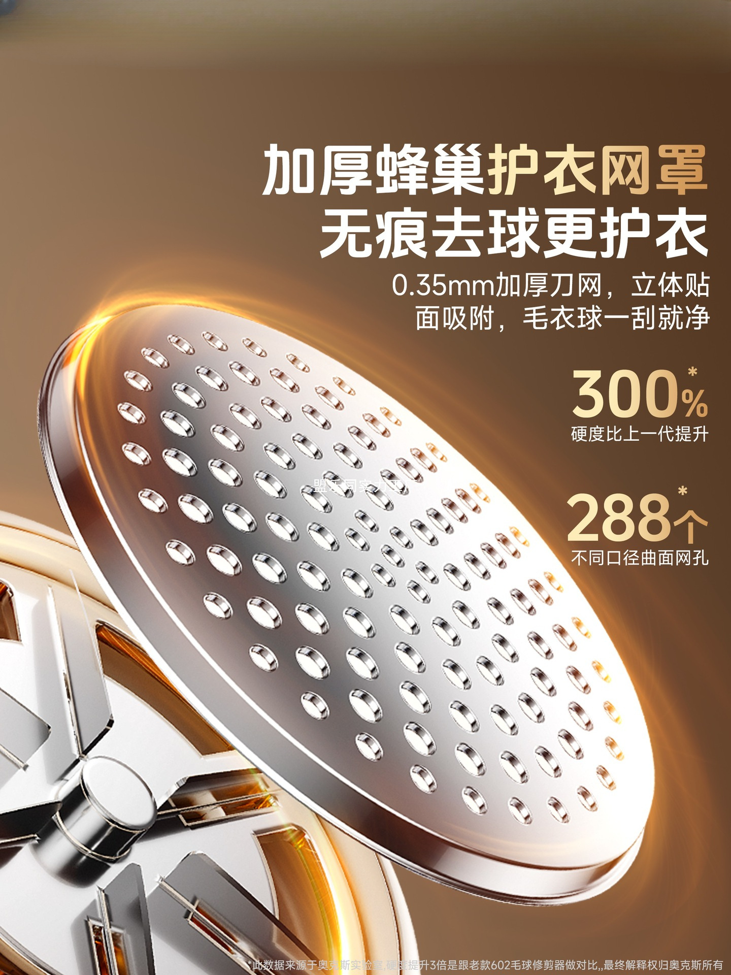 剃毛器衣服去毛球修剪器起球家用不伤毛衣清理神器打吸除刮