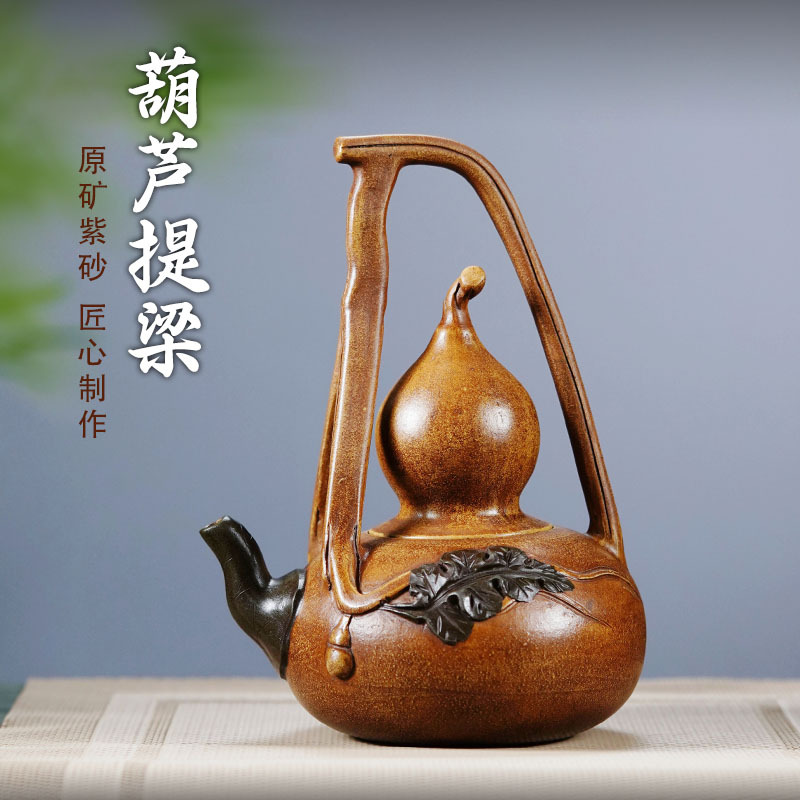曼生十八式紫砂壶宜兴全手工葫芦提梁套装精品茶具招代理分销批发