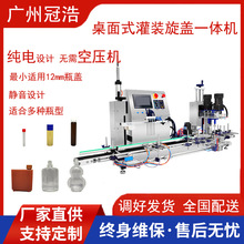 �ڷ�Һ��j���T�~���坍��������ˮȫ�Ԅ�Һ�w���b�C���w�C���a��