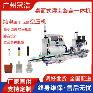 �坍����ˮ���Ϳڷ�Һ�T�~����֭�׾�ȫ�Ԅ�С��Һ�w���b�C���w�C