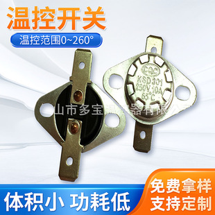 �����N��95���v܇�ӟ���16A�ؿ�����늼ӟ�ؿ������ޜ��_�P