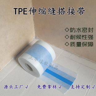 走路一摇一摆的企鹅有膝盖吗