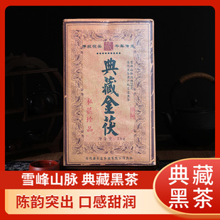 2����������ؽ����ֺB��u�谲���ڲ����2017�꼉���~