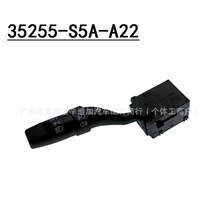 35255-S5A-A22����˼��CRV�ɶ�ʱ��ת���źŵƿ���