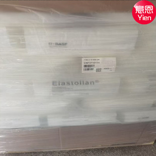 ����TPUԭ�� �Ϻ���˹�� 1185A ��ˮ���� �����쏊�� ����Ԫ��