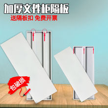 �ļ��������FƤ���ӌӰ�{�C���Y�ϙ����ܙn�����֌Ӱ��������