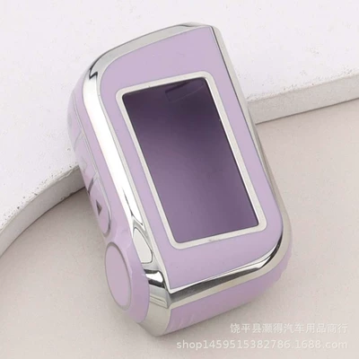 Car key bag A69 A36 Car Key - silver-edge-model-russian-model-a-purple