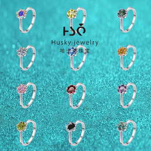 Twist Arm Snowflake Diamond Ring Accessible Luxury High-End 925 Sterling Silver Inlaid Colorful Moissanite Ring 1 Carat Wedding Ring Ready for Sale