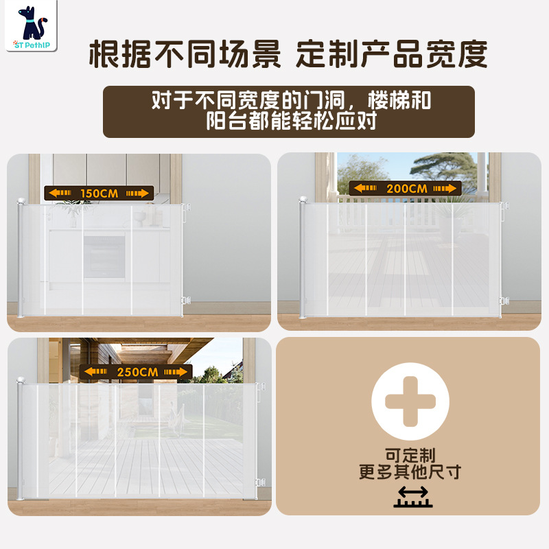 Puerta retráctil de seguridad para bebés, barandilla de seguridad para escaleras interiores, puerta de seguridad para niños en entradas interiores, producto de gran venta transfronterizo.