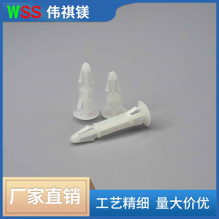 尼龙店铺版隔离柱 PC板平底间隔柱绝缘支架