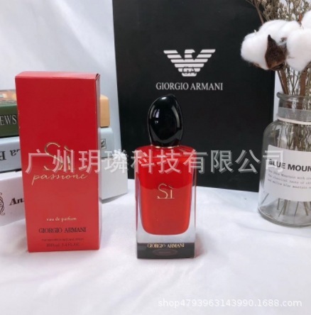 外贸跨境爆款品牌正装香水可可小姐邂逅旷野真我花漾甜心拿破仑ml|undefined