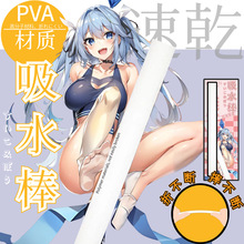 硅藻土吸湿棒 飞机杯倒模名器配件 娃娃保养干燥棒清洁除湿吸水棒