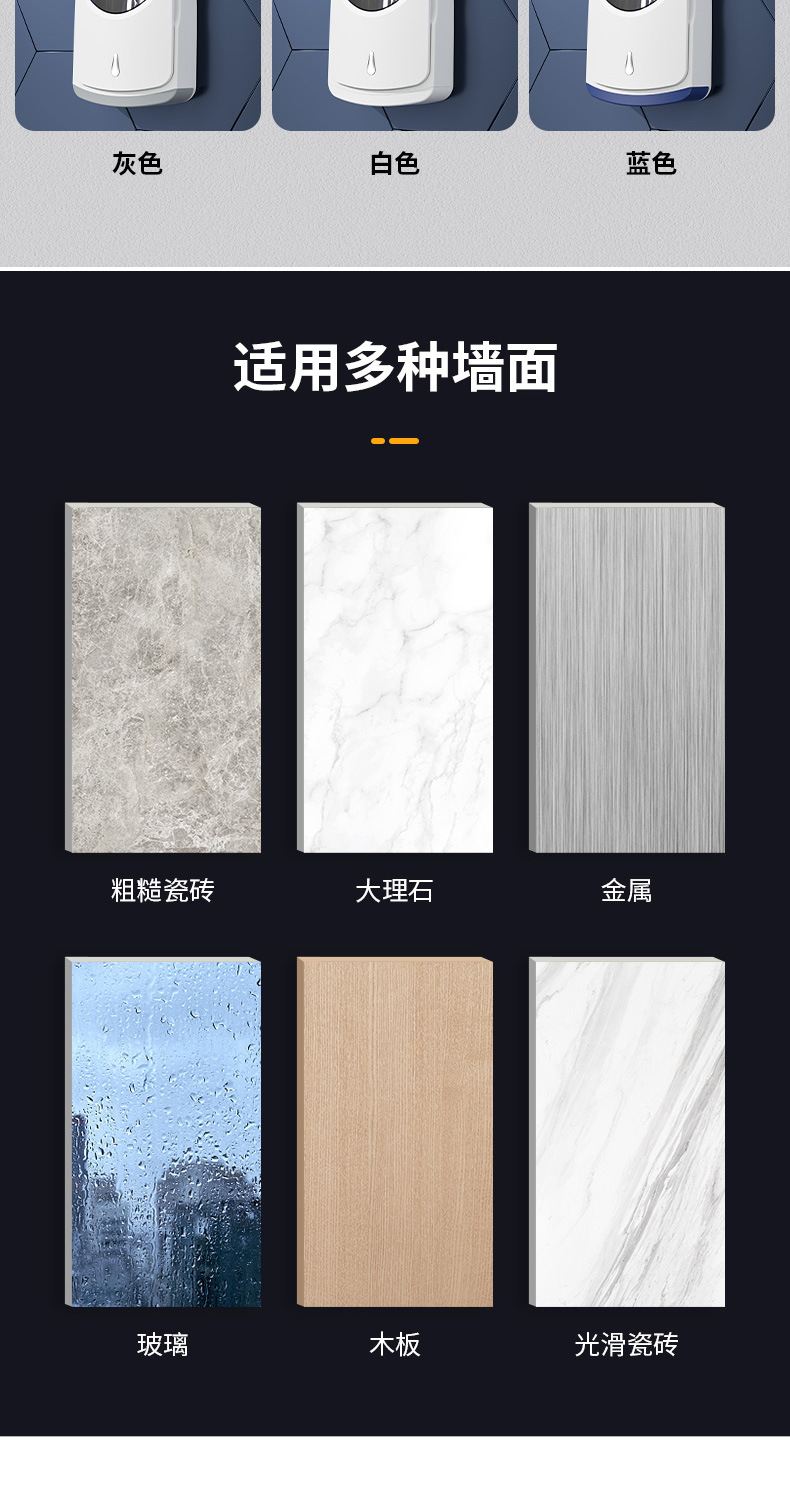 消毒筷子笼-改_18