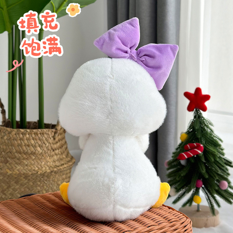 Caricatura lindo padre-hijo juego pato de peluche boca plana muñeca casera vestido de boda muñeca de peluche muñeca al por mayor