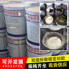 �p�M�ݾ����ܷ��z��s�p�������������þ۰������B��ǶAB�M��ˮ�z