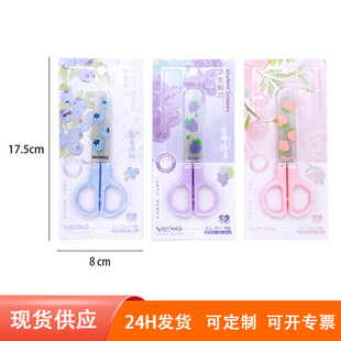 �k���������P����~С����������W��diy�ֹ������������^�����l