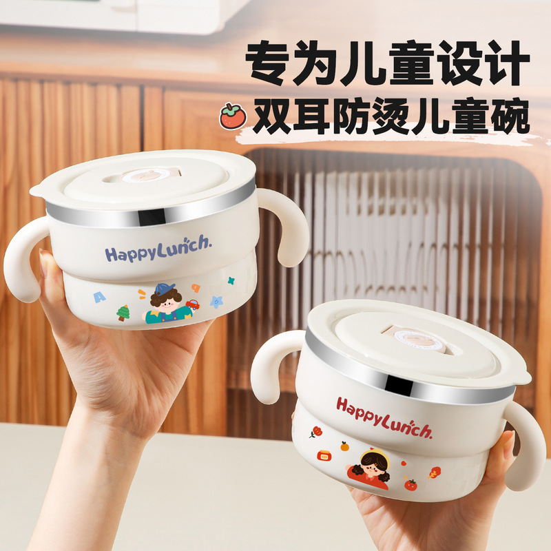 316 Stainless Steel Baby Bowl for Eating, Special Bowl for Complementary Food, Bowl for Children over 1-3 Years Old, Anti-Scalding, Anti-Fall, Suction Cup Rice Bowl 316 Stainless Steel Baby Bowl for Eating, Special Bowl for Complementary Food, Bowl for Children over 1-3 Years Old, Anti-Scalding, Anti-Fall, Suction Cup Rice Bowl