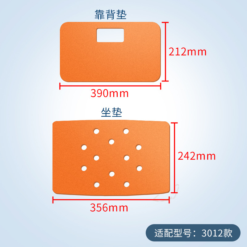 Ruikefu XPe cojín especial baño taburete impermeable antideslizante cojín baño silla accesorios transpirable caliente