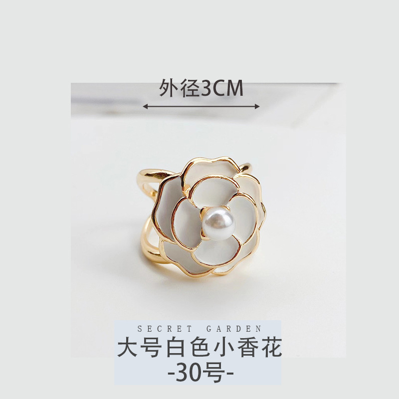 30호 [큰 흰색 작은 향]