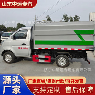 �S��ֱ���{�ƒ�Ͱ����܇�L�����bжʽ����܇С�^��I�����\ݔ܇