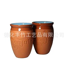 ī籭ӼβƱձճTerracotta Red Clay mug