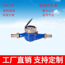 ���S����LXS����ʽˮ�� ȫ�~���˼����ԁ�ˮˮ��