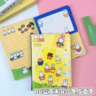 b6 �׷�С�ò�퓱��W���S����ȫ��퓹Pӛ��ӛ�±���ͨ�������~��