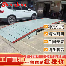 高精度地磅秤30t60吨100吨120吨带斜坡仓储物流回收站称重汽车衡