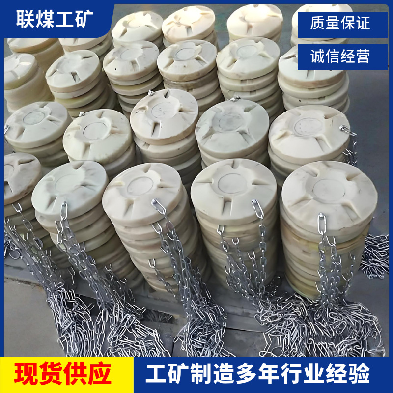 矿用高分子柱鞋柱帽柱靴 质量可靠规格齐全 XFD300柱鞋耐磨耐腐蚀